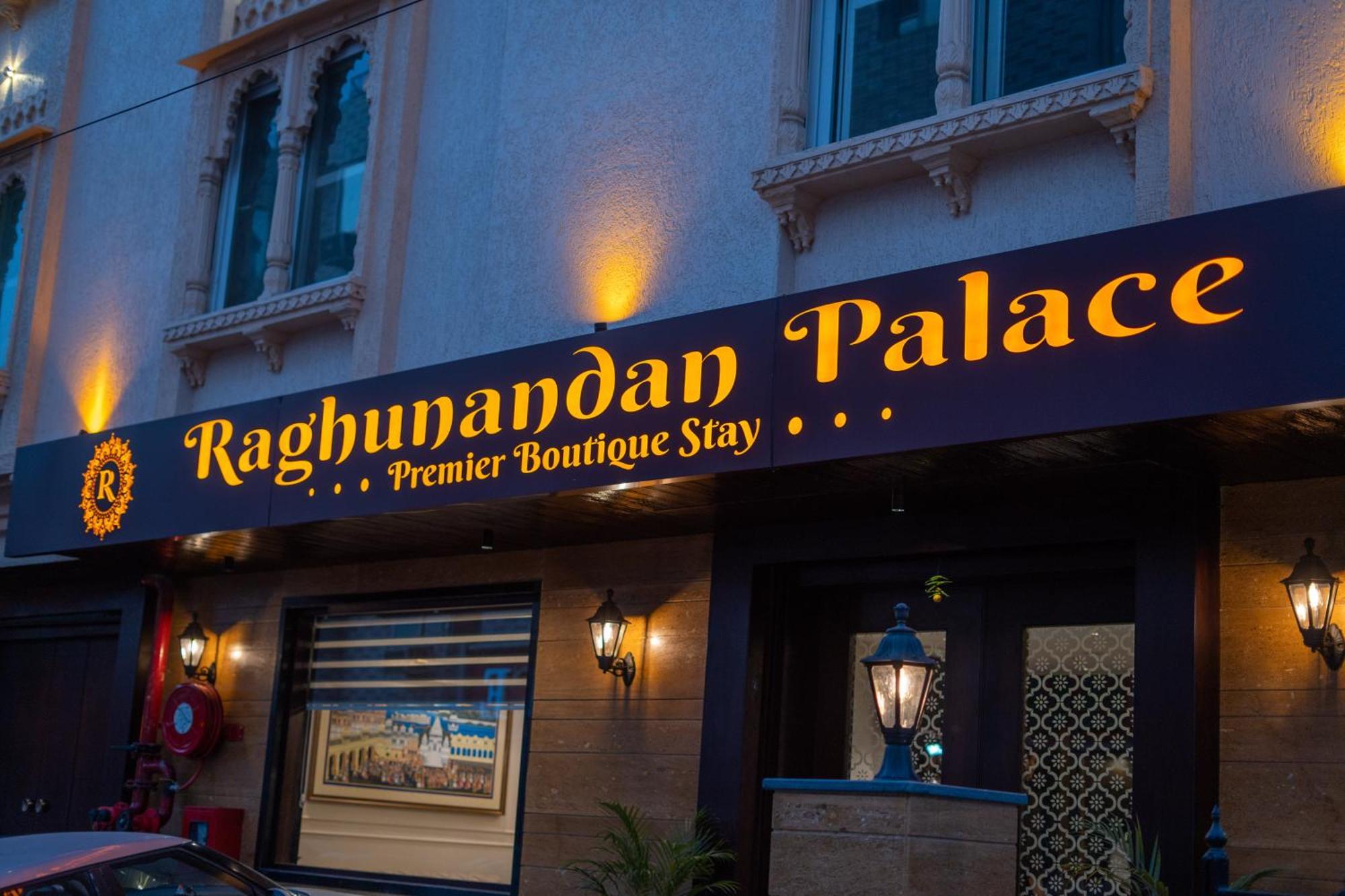 Raghunandan Palace - A Premier Boutique Stay, City Center & 500 Meters From City Railway Station Udaipur Eksteriør bilde